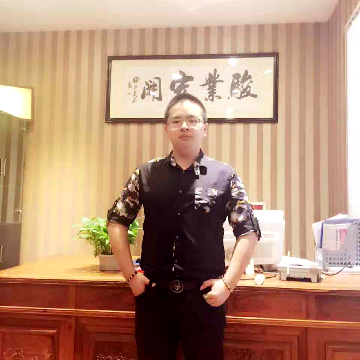 断夏愿纯情的照片