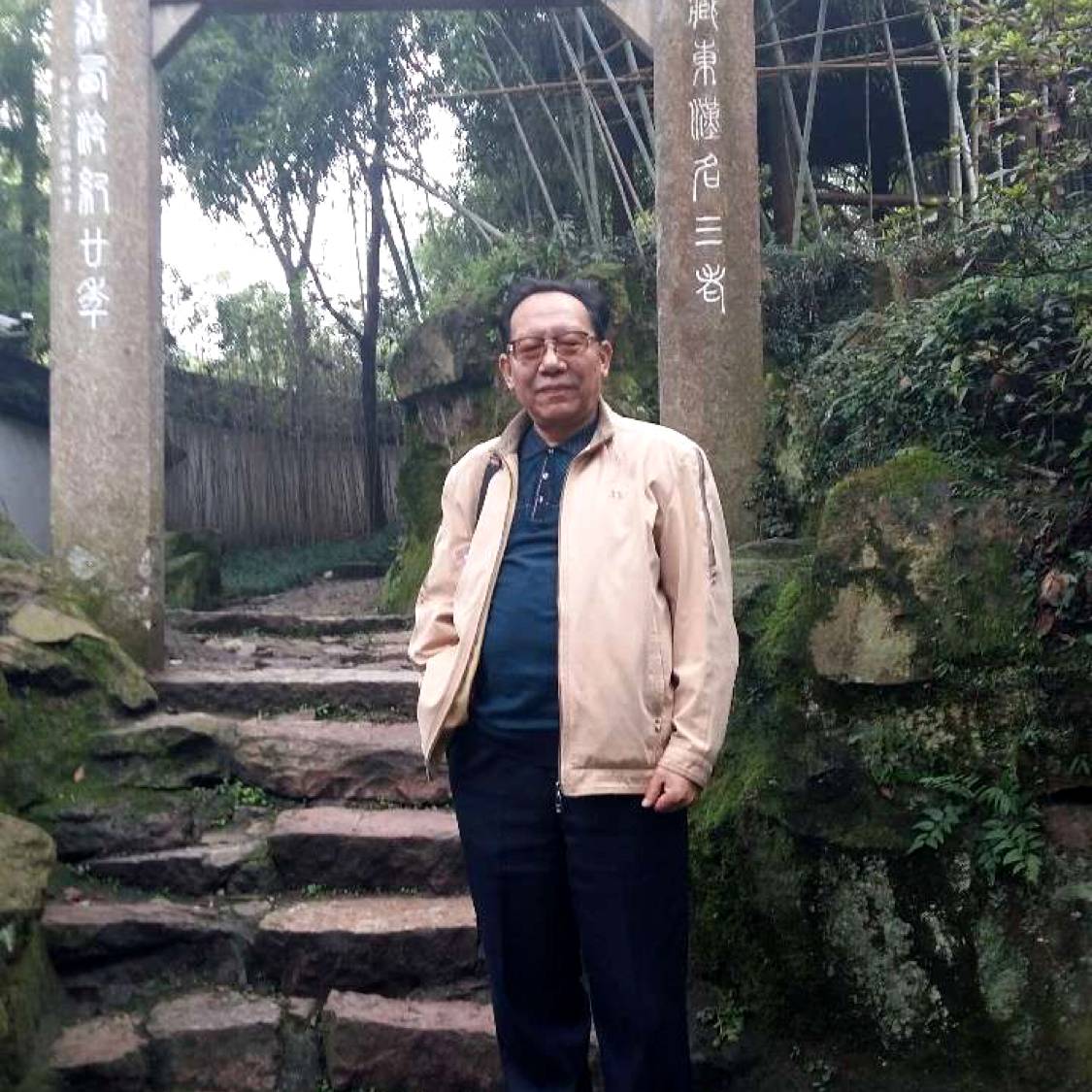 会员040379543的照片