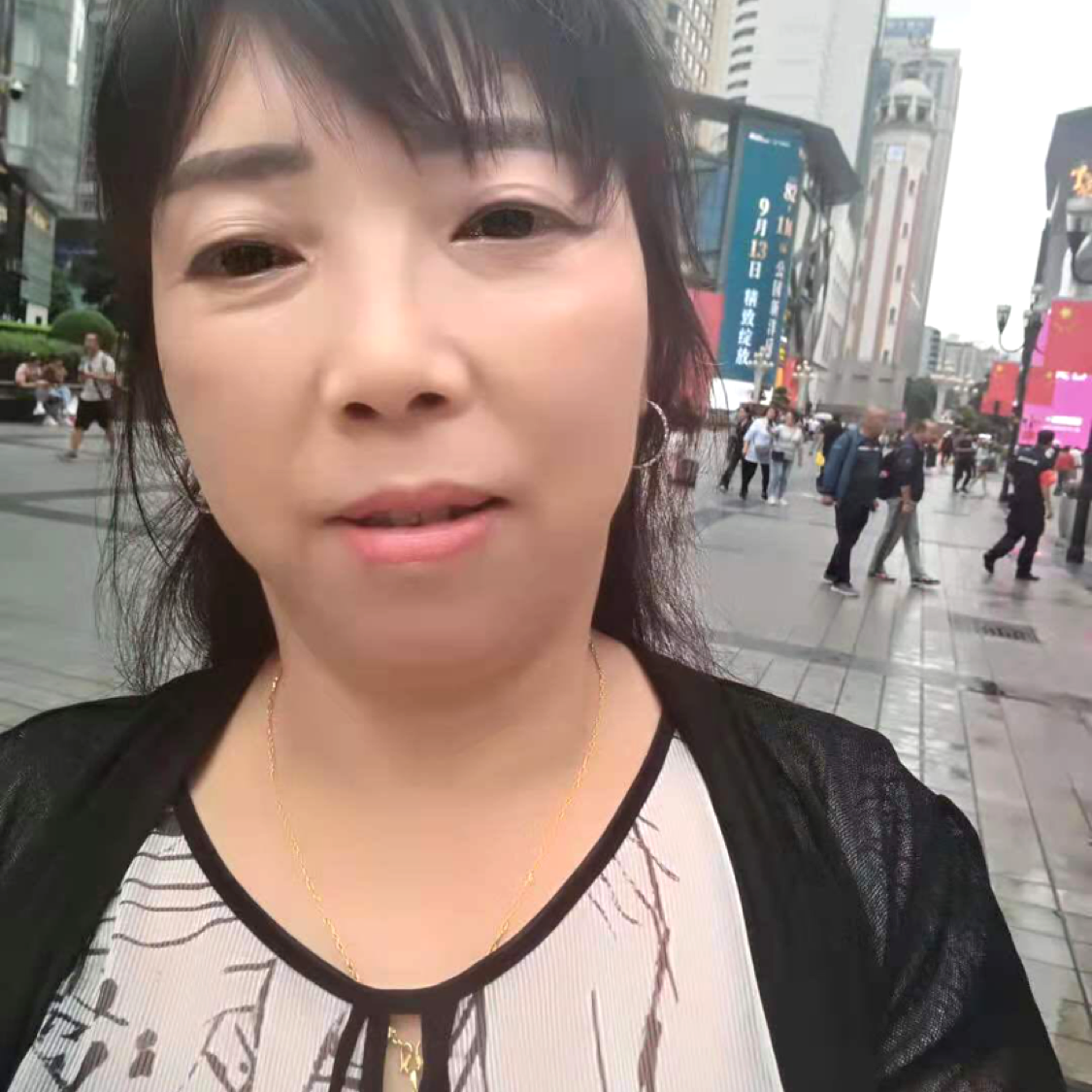 爱笑笑仙人掌的照片