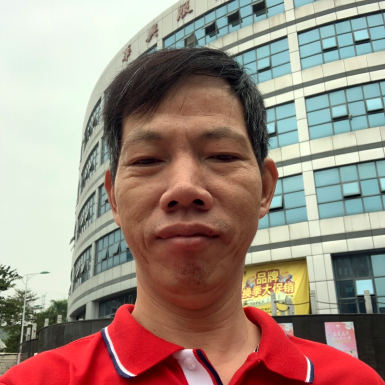 余祥云的照片
