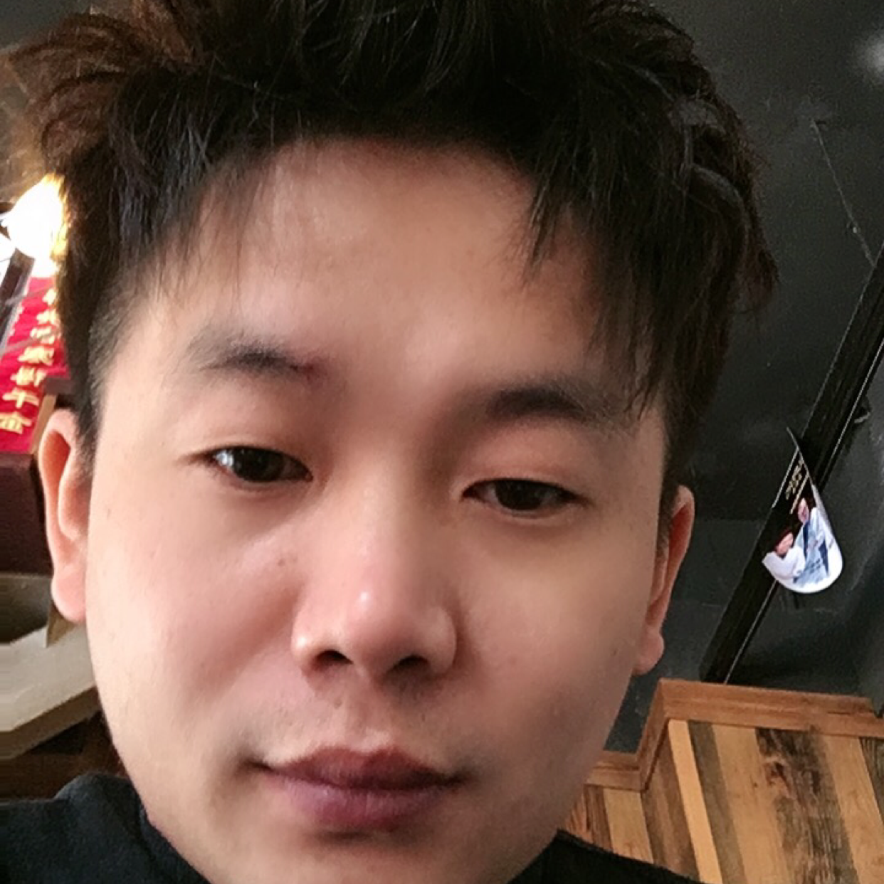 缘分还没找到的照片