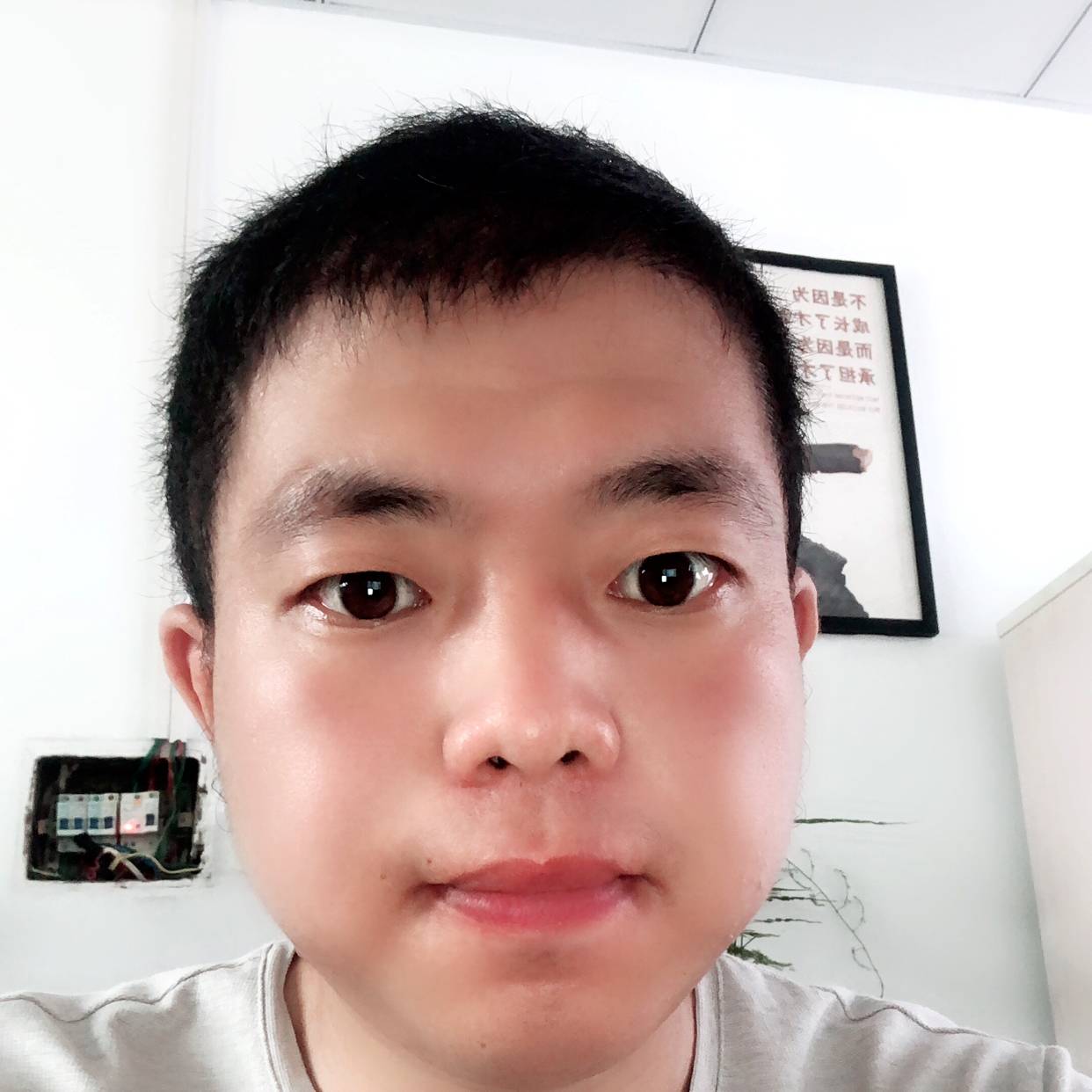 匡老大的照片