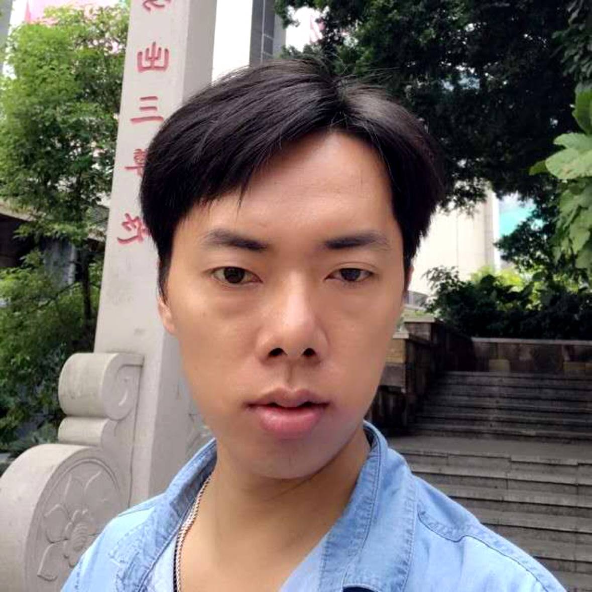 陶醉就过客的照片
