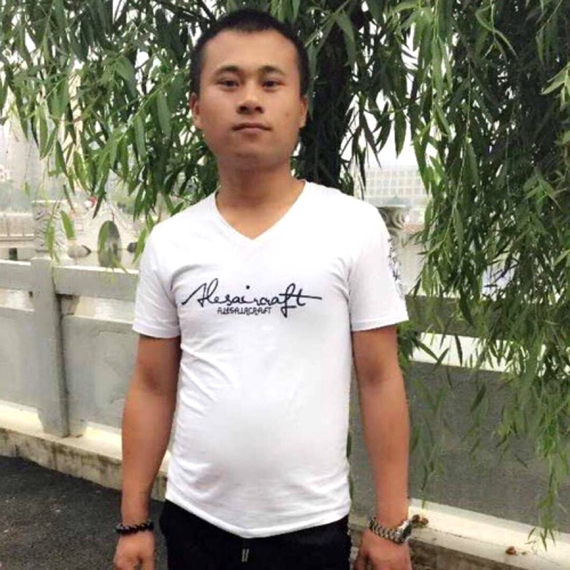 从容扯日记本的照片