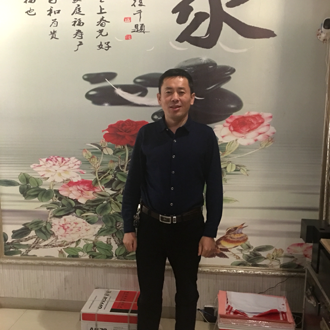 水蜜桃拾忆知性的照片