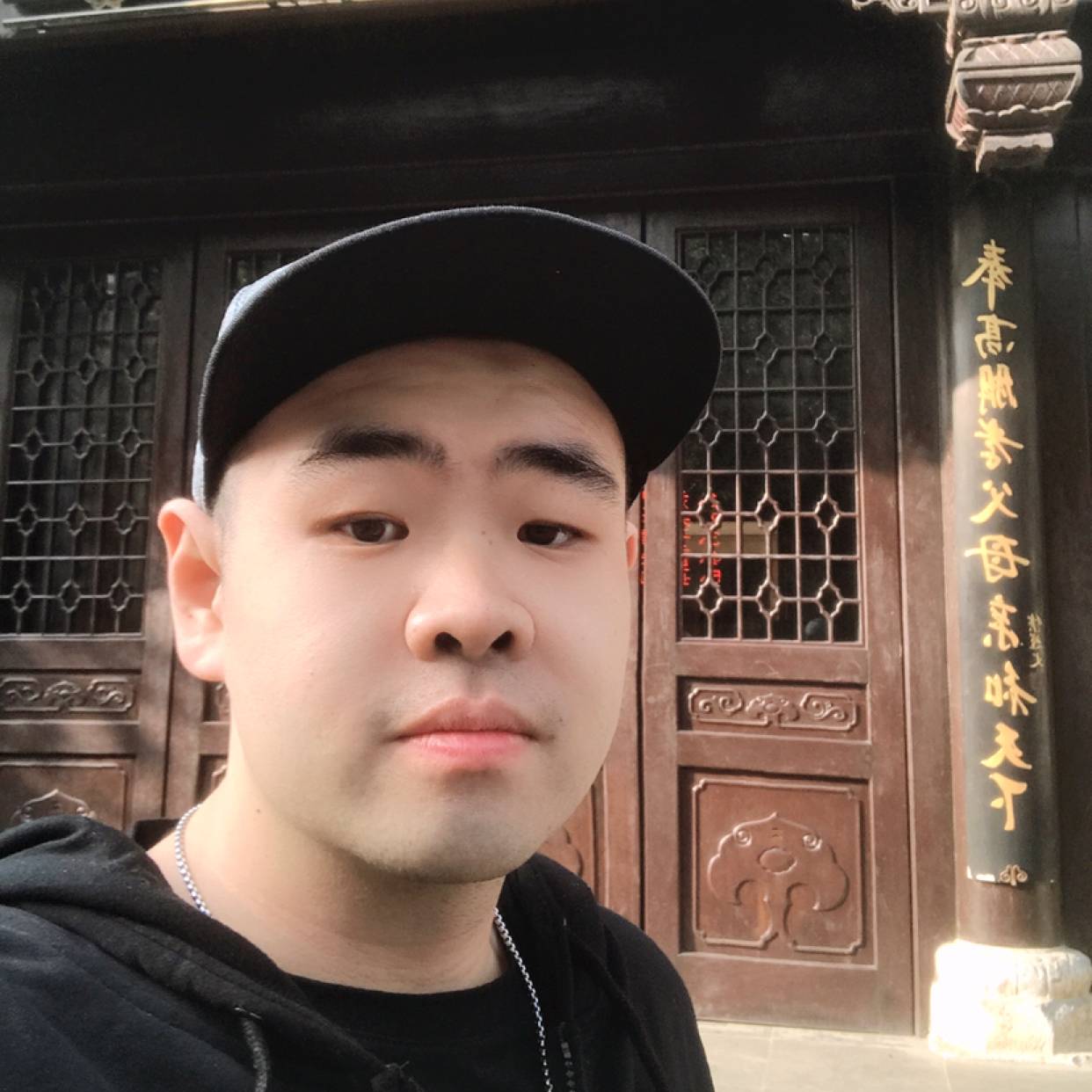 小肆si的照片