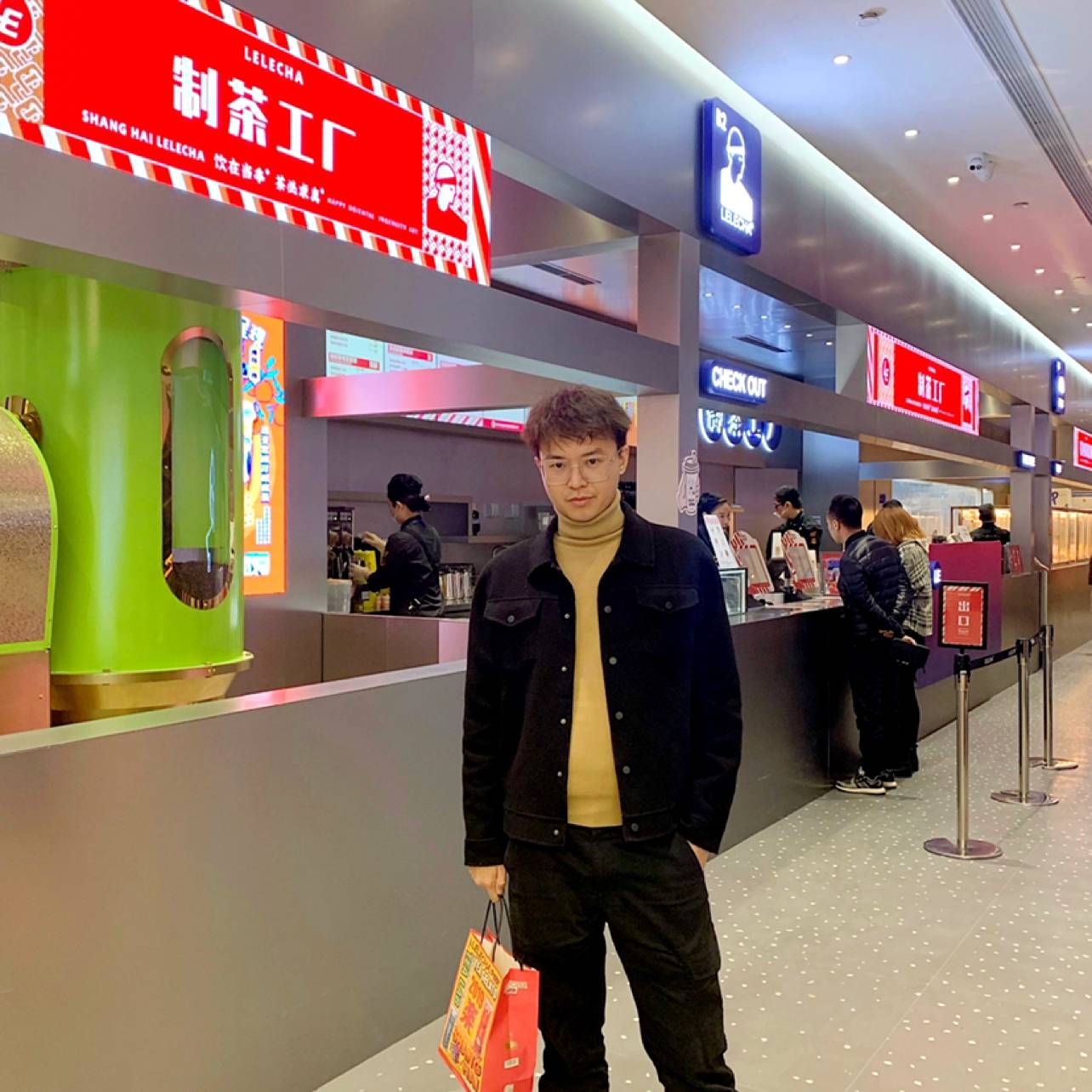 蘩藜踢害怕的照片