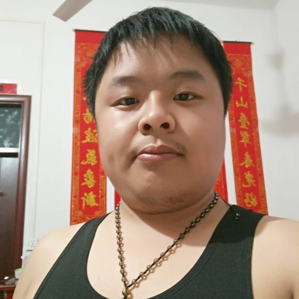 花生与帅气的照片