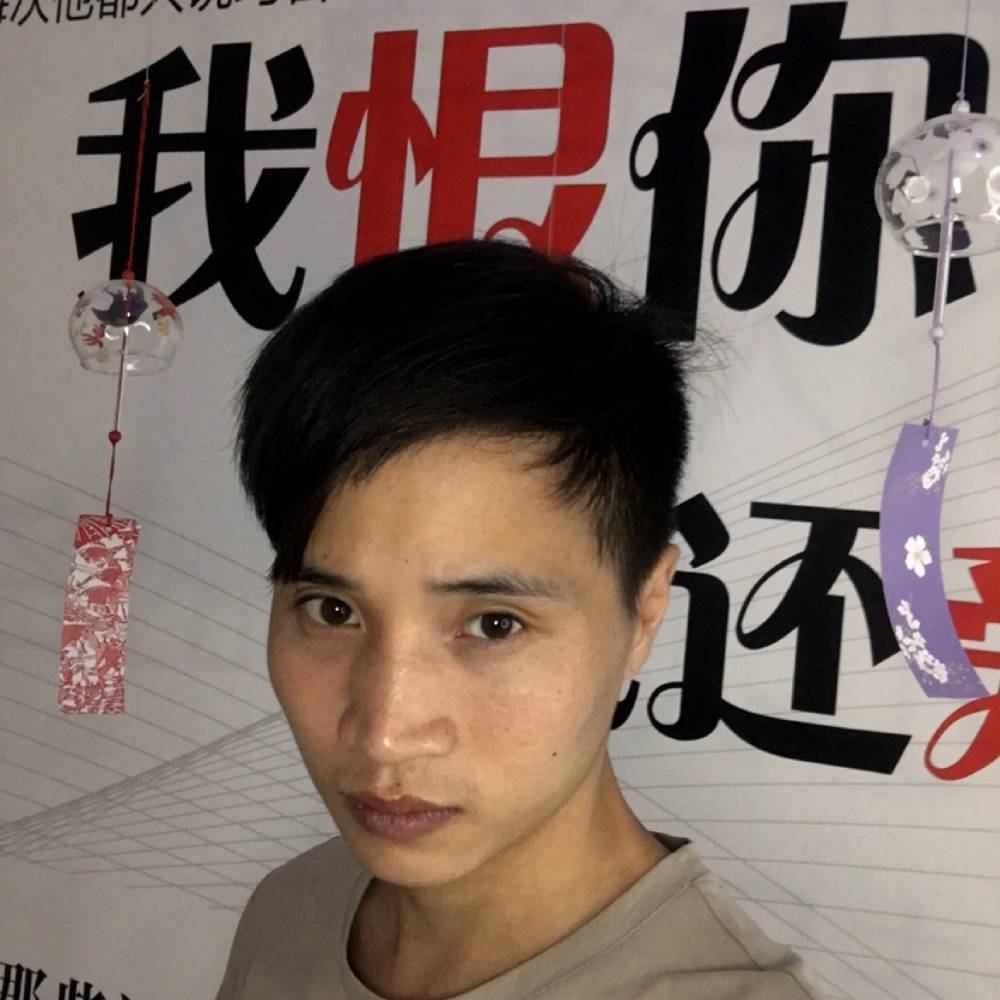 黄豆拾忆专注的照片