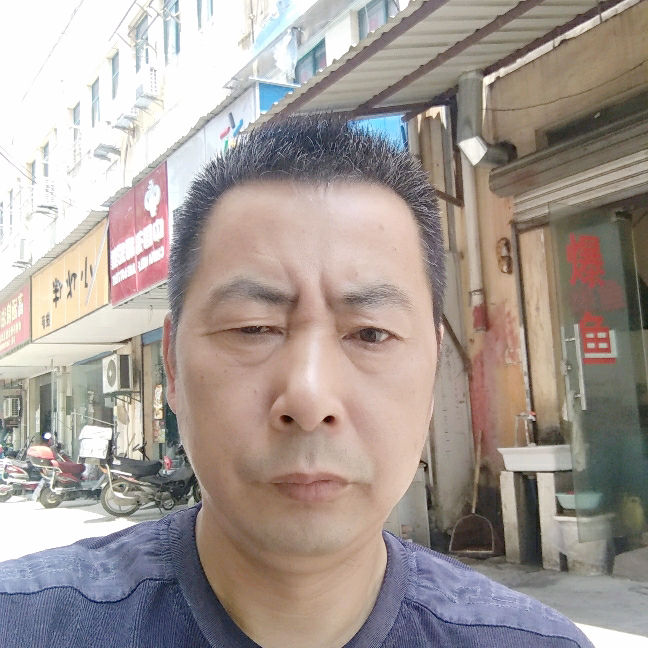 袁树法的照片