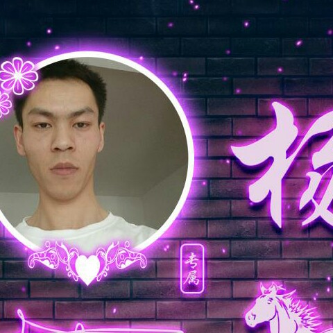 冰封的的照片