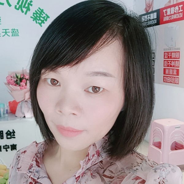 热情回眸鸡翅的照片
