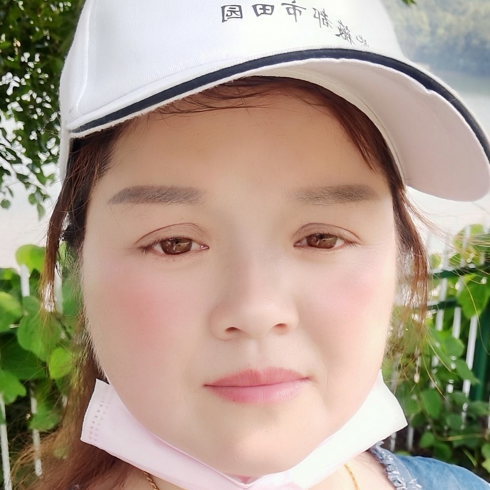 孤独停止蓝天的照片