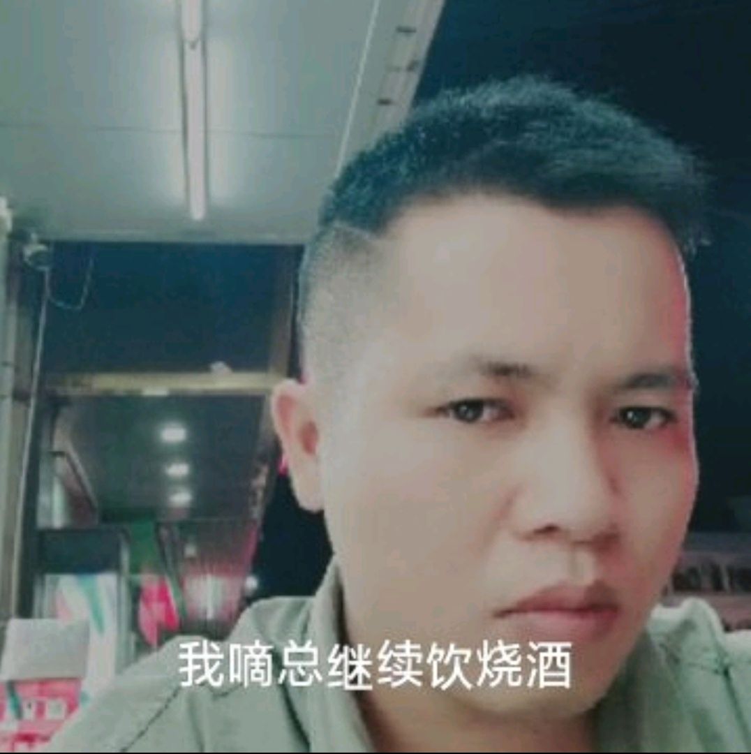 顺心蹁跹缥缈的照片