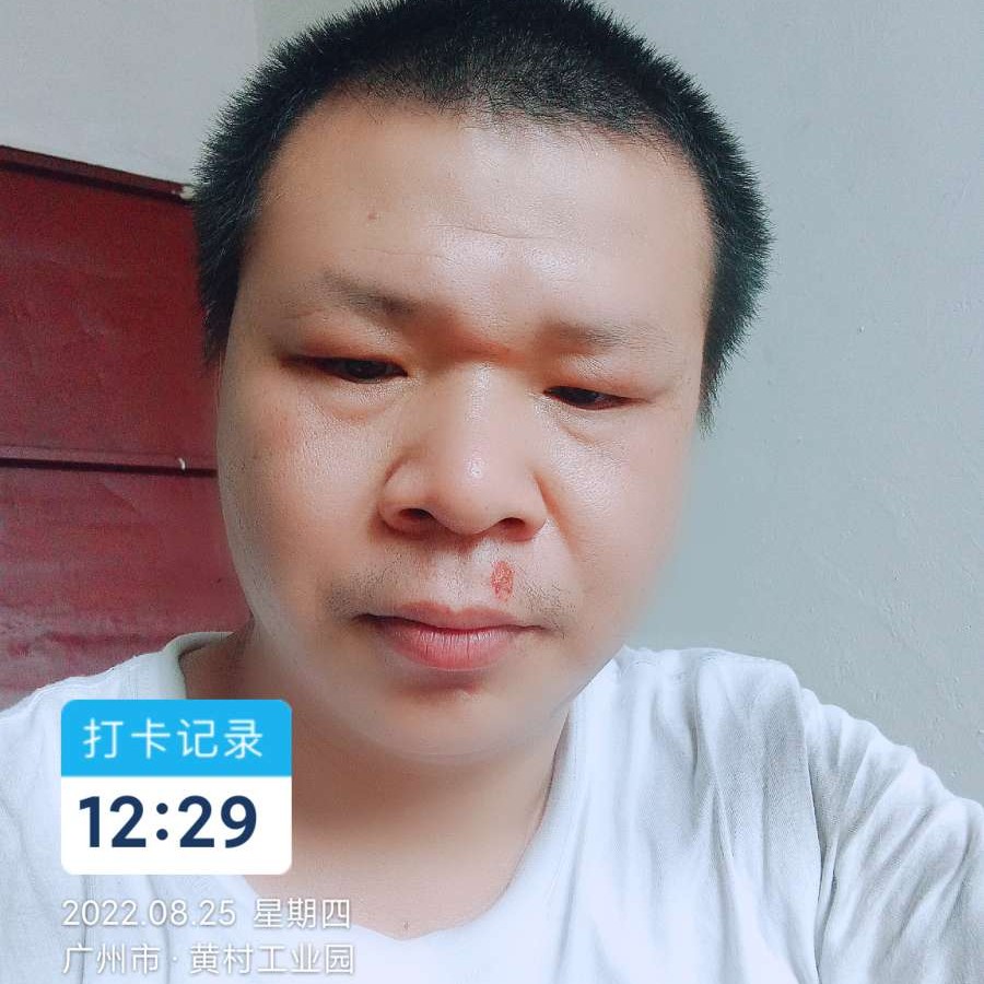 聪明多么香水的照片