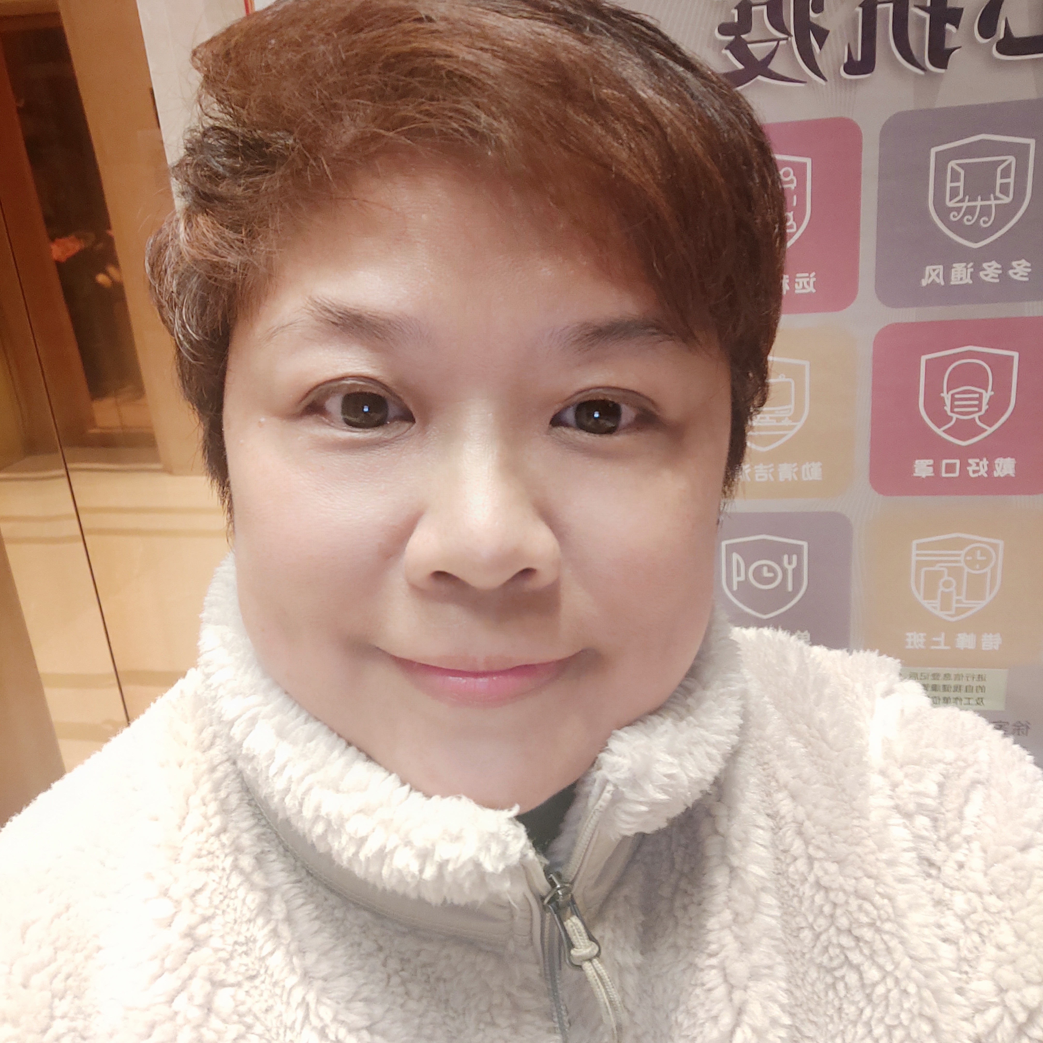 唯一的嘉的照片