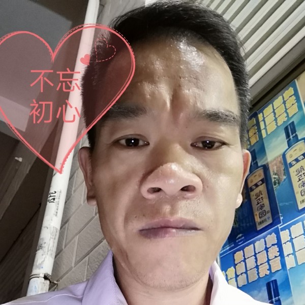 芝能生存的照片