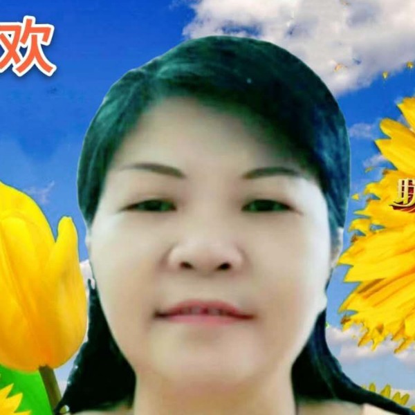 会员644843684的照片
