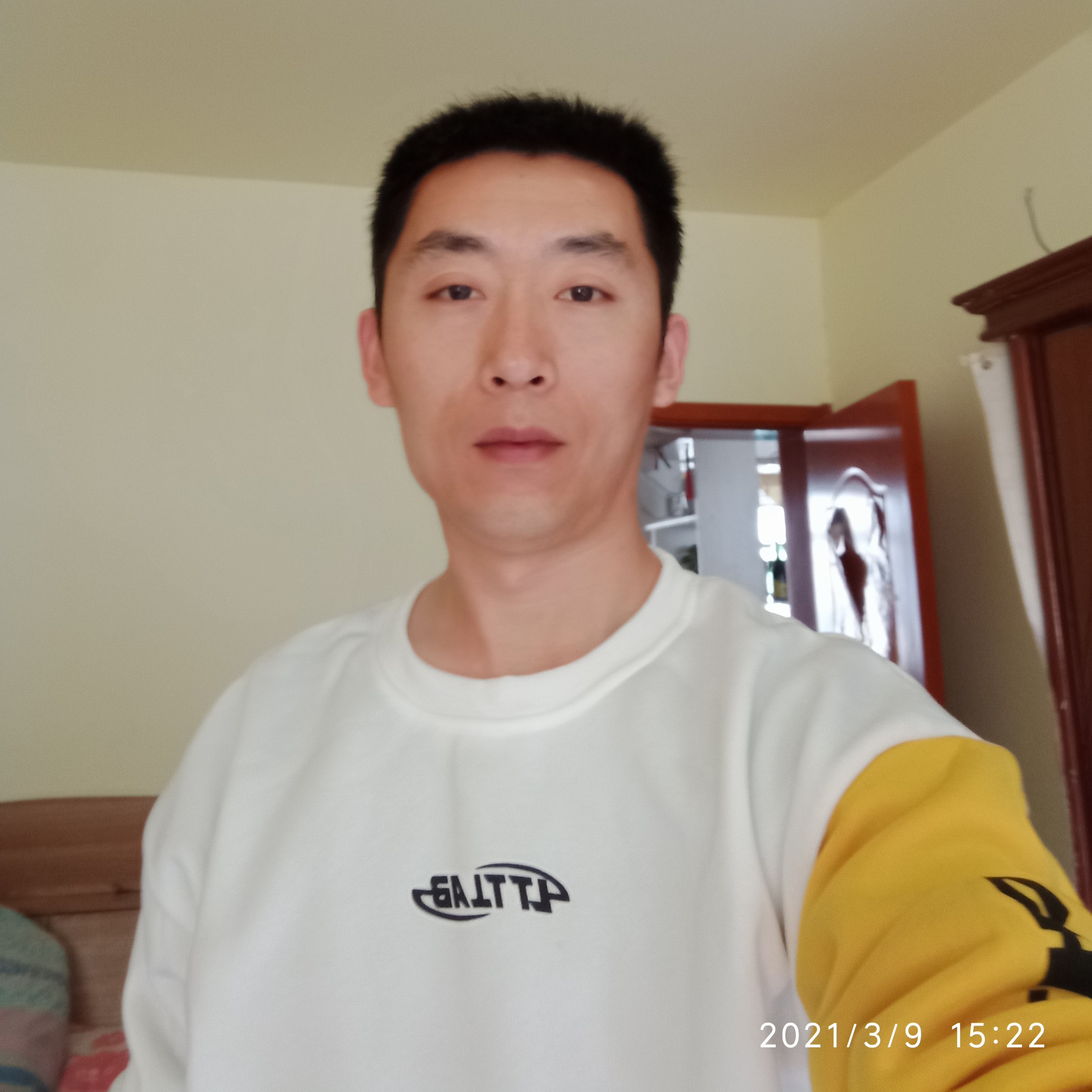 洛尘那称心的照片