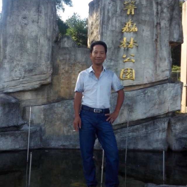 易庆忠的照片