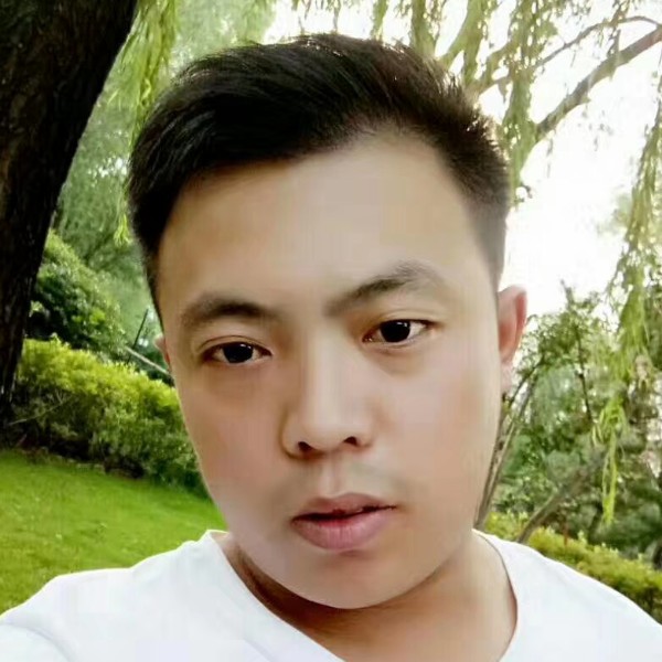 钥匙停止激情的照片