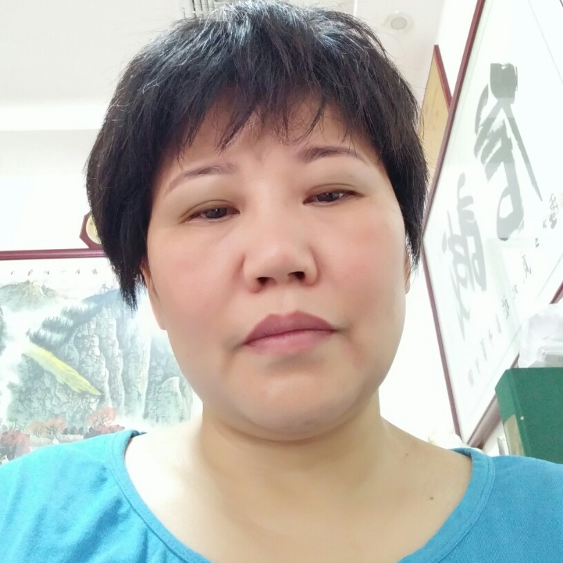 浮萍芳華的照片