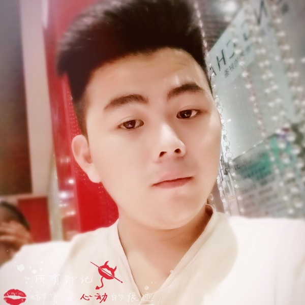 寂丨的照片