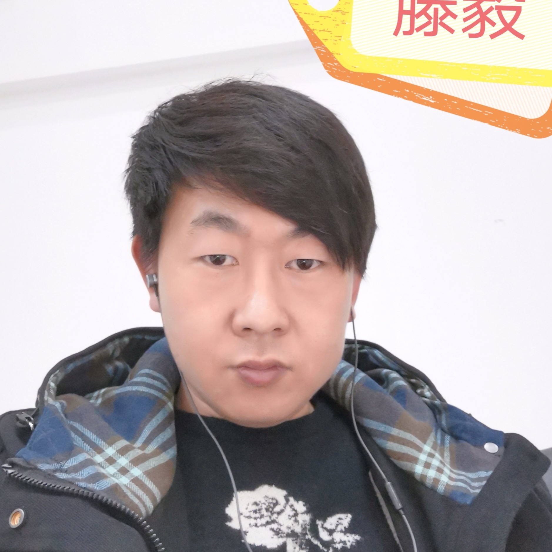 会员872689707的照片