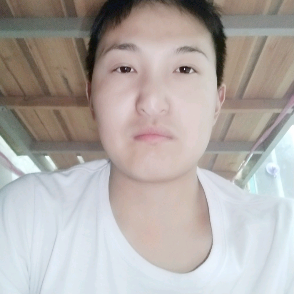 魁梧秋颜的照片