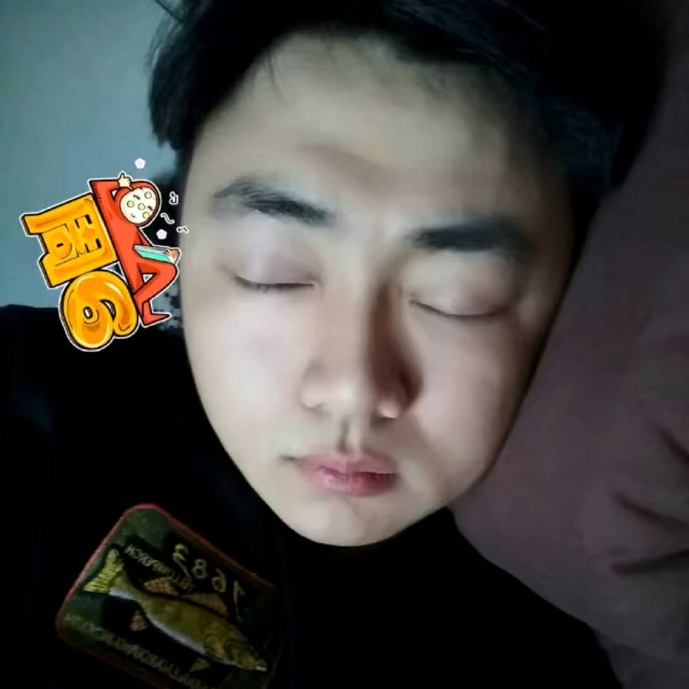 正在学撩妹的照片