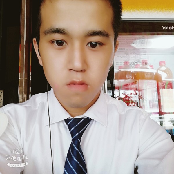 心累了，不需要懂的照片