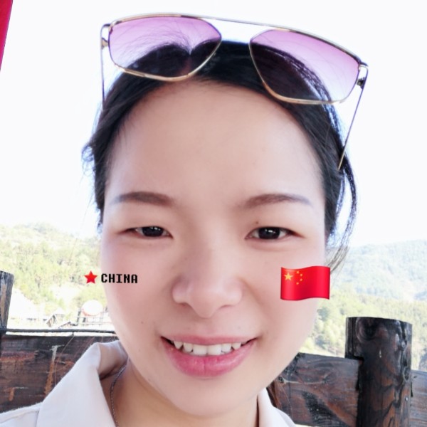 陌年微凉的照片