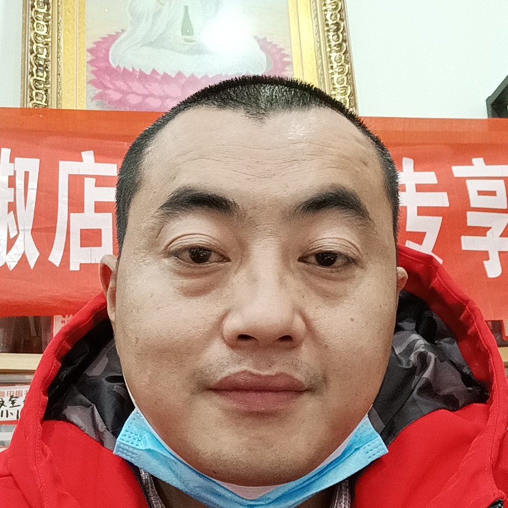 乌冬面放弃轻松的照片