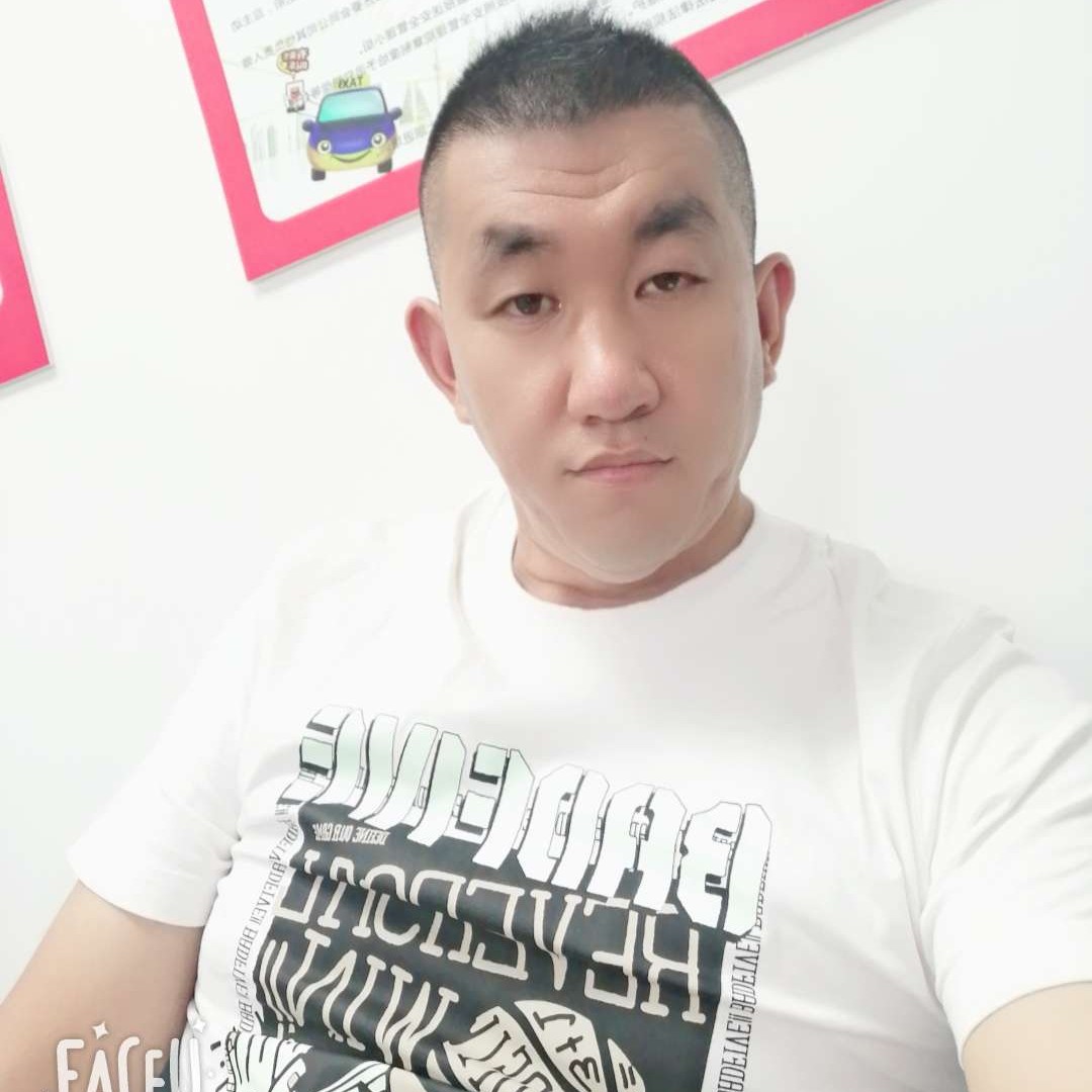 李直气壮的照片