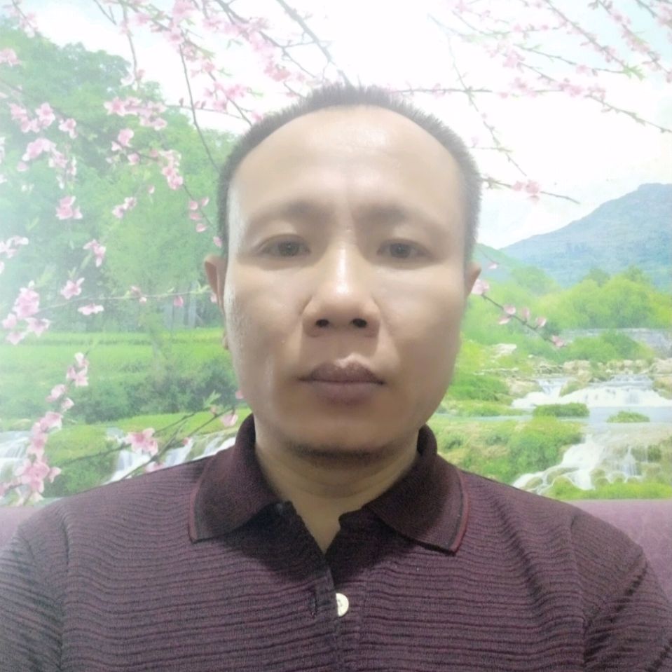 谨慎蹙眉火龙果的照片