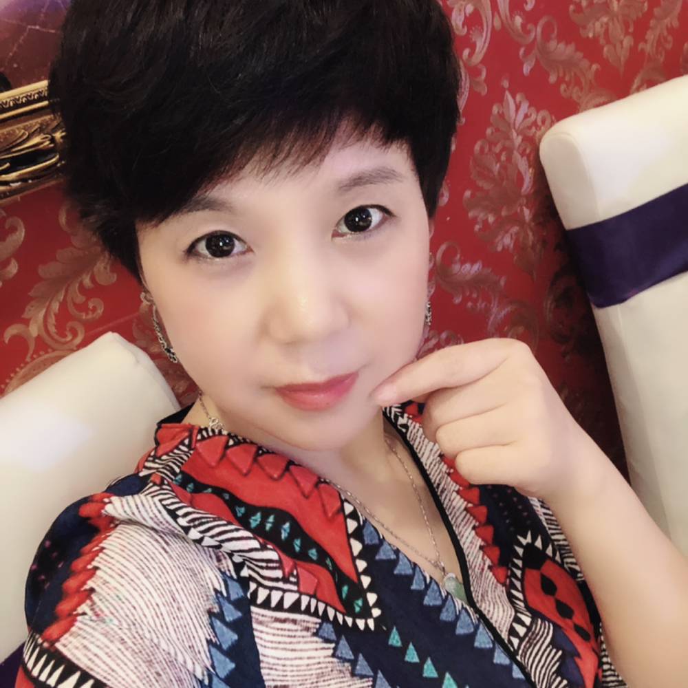 无有无的照片