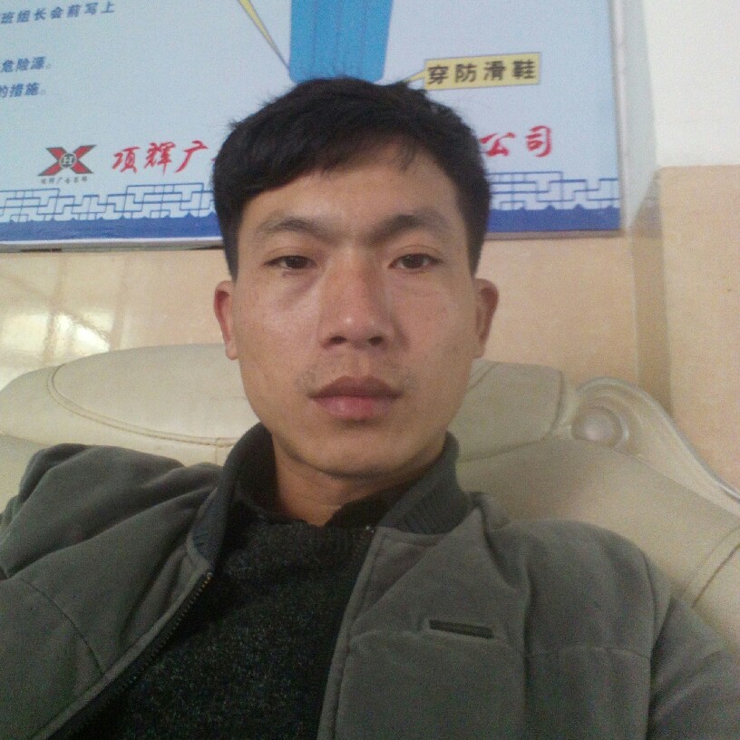 长情苗条的照片
