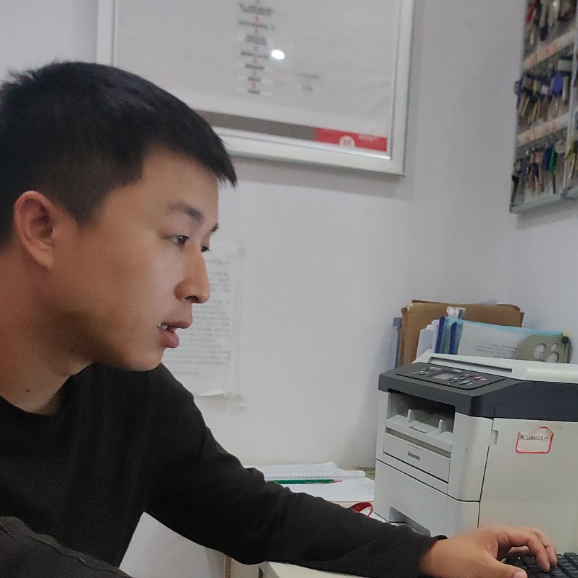 爱的魔力转圈的照片