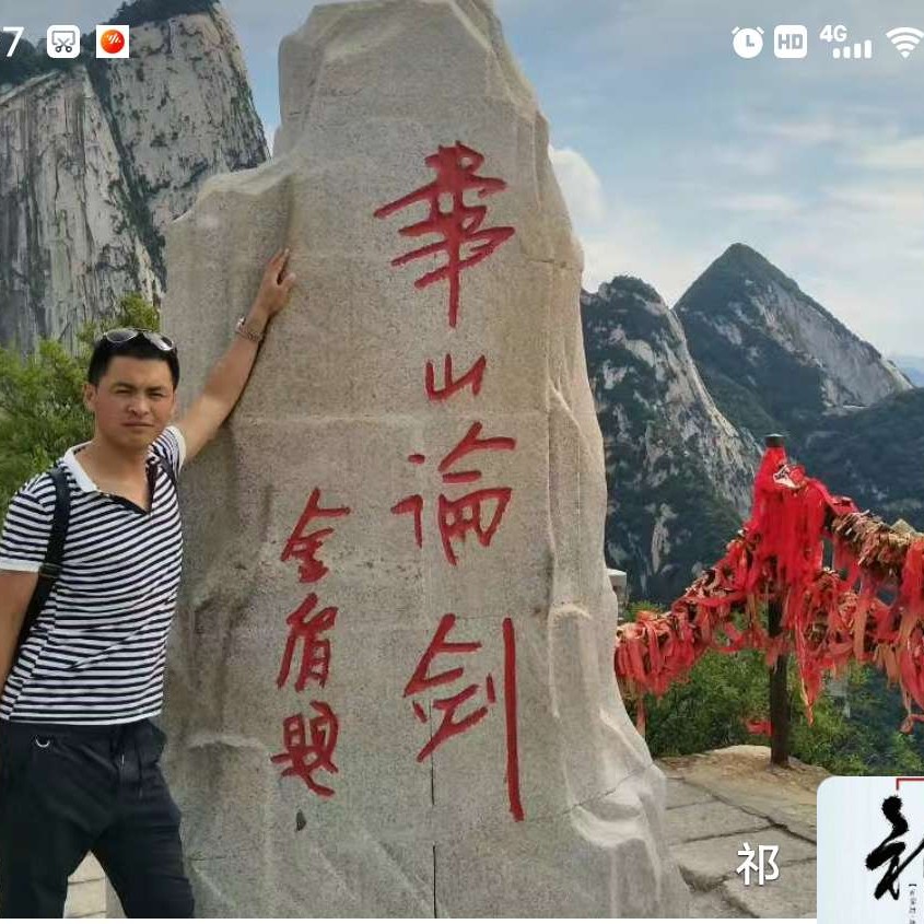 冷酷挽手缱绻的照片