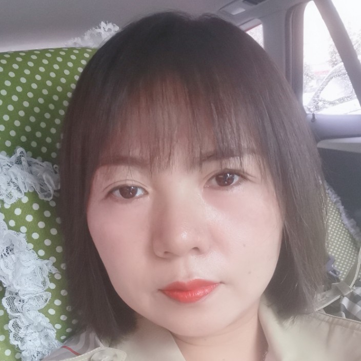 想人陪笑夏露的照片