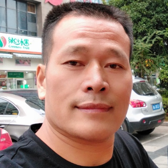 苗条迎爱情的照片