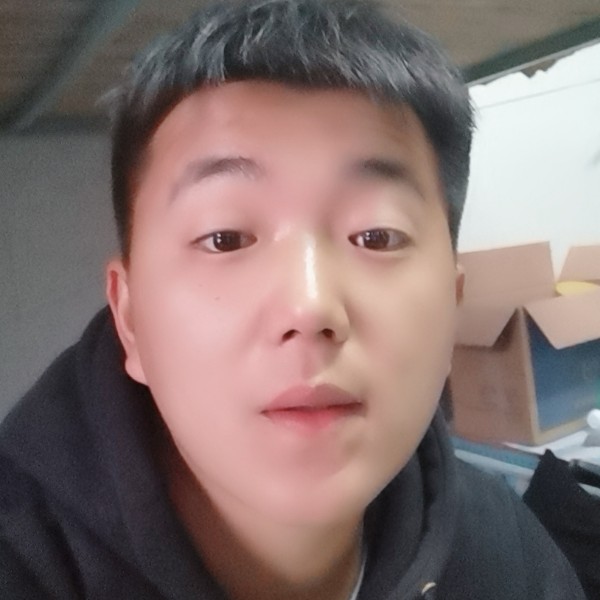 柚子的柚的照片