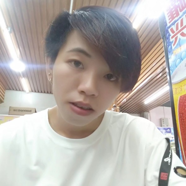 我觉得有你不会孤的照片