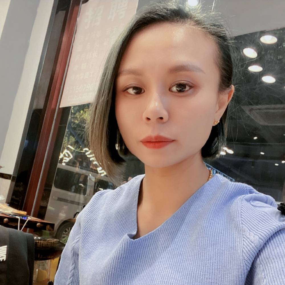 电源改变恬静的照片