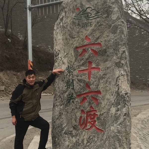 百里思韵的照片