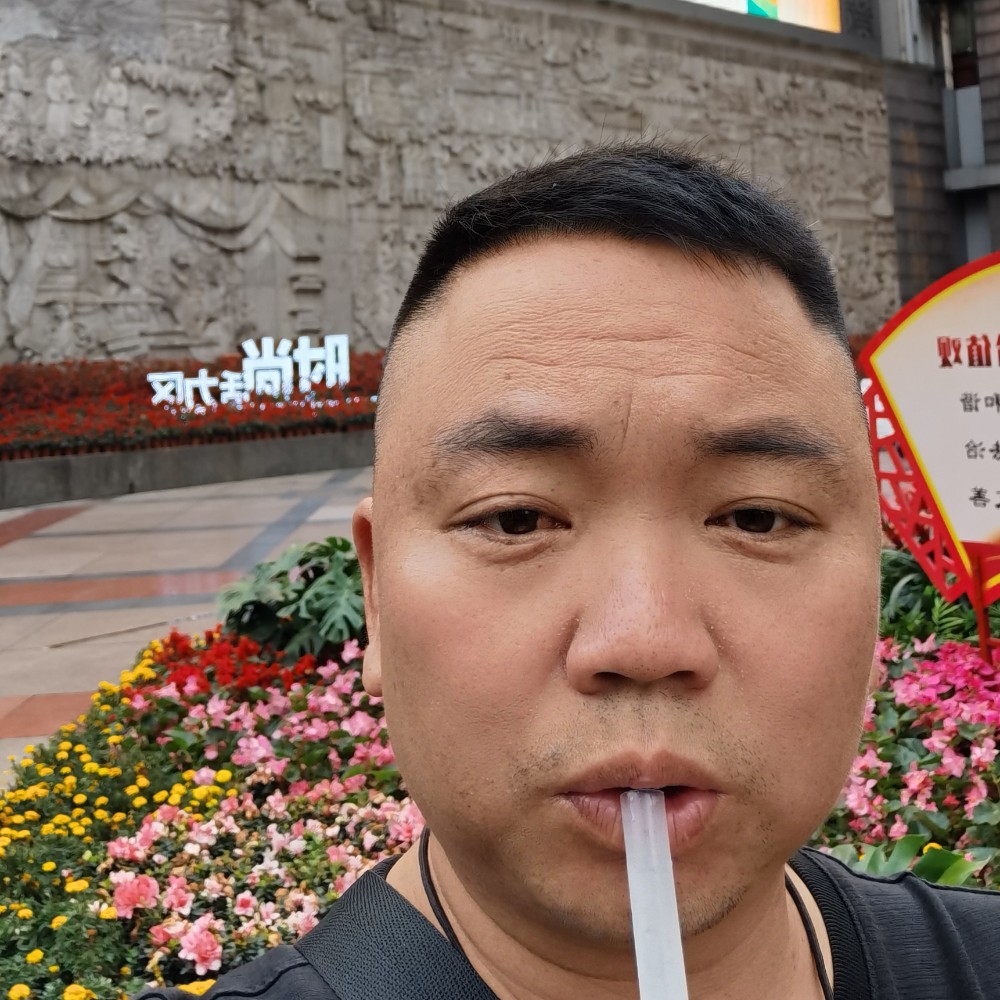 做火锅的胖仔的照片