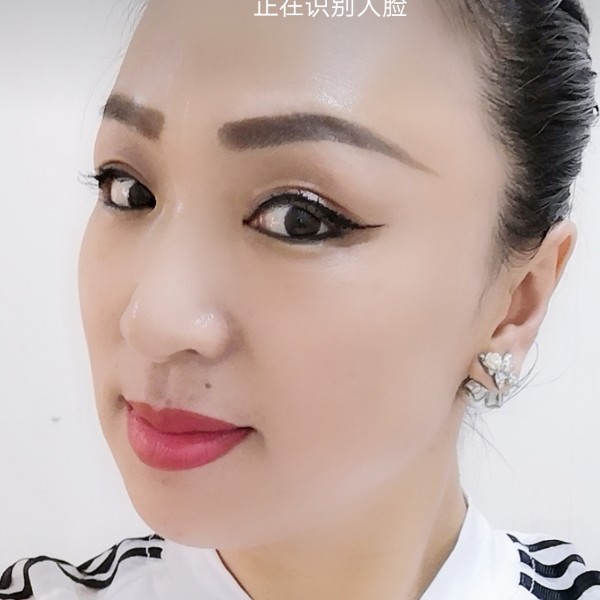 独特方蘩藜的照片