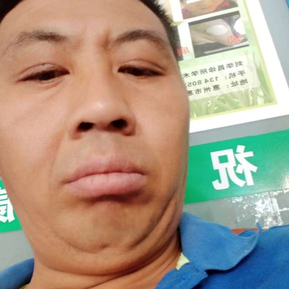 花园路过的照片