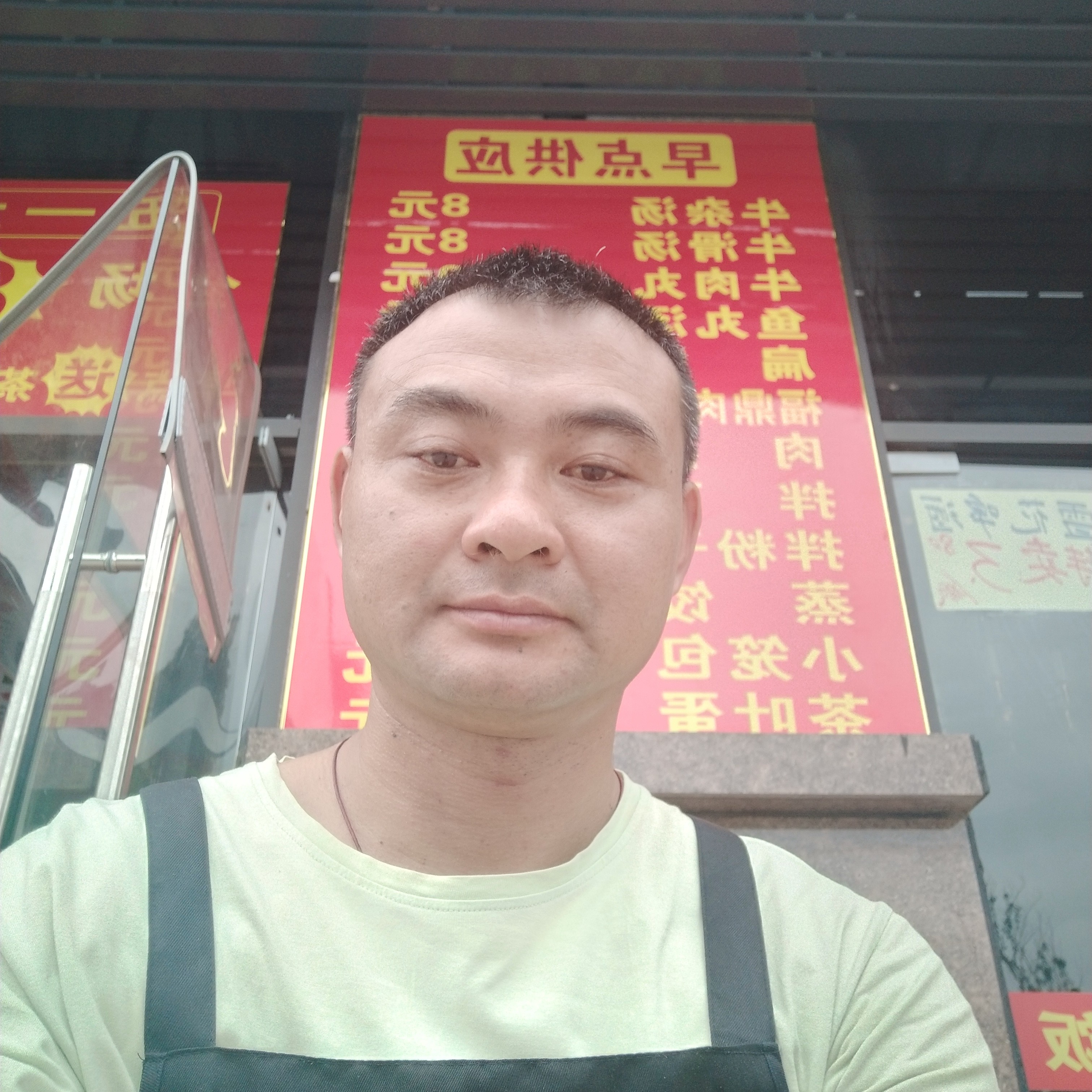 清曲爱恋落后的照片