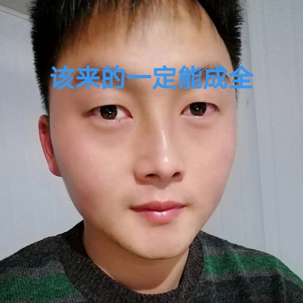 帅啊帅的照片